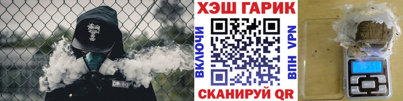 Где купить Сыктывкар Каннабис  АМФ  ГАШ  COCAIN 