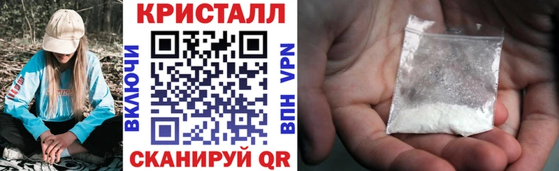 купить   Сыктывкар  АМФ 98% 