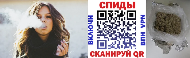 даркнет сайт  Сыктывкар  кракен зеркало  БУТИРАТ бутик 