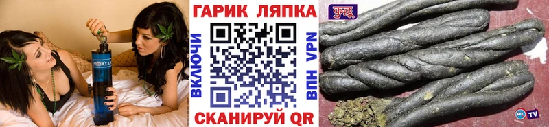 Гашиш 40% ТГК Сыктывкар
