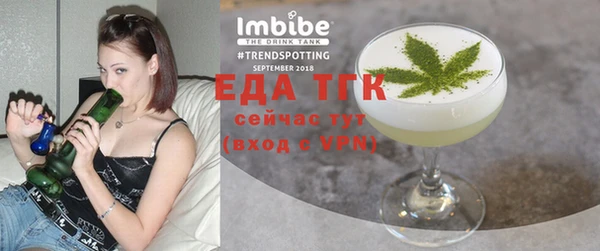 apvp Бугульма