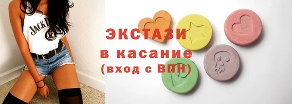 apvp Бугульма