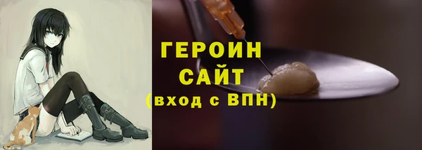 apvp Бугульма
