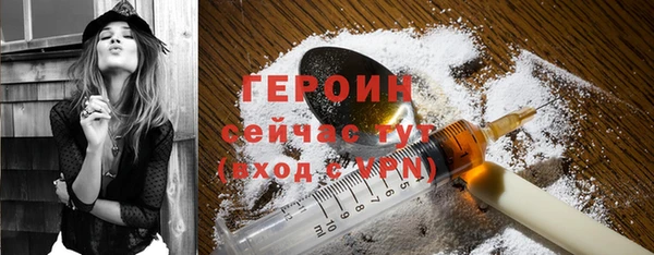 apvp Бугульма