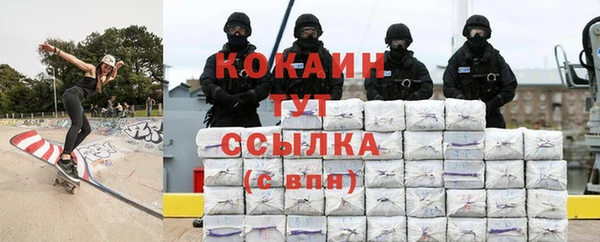 apvp Бугульма