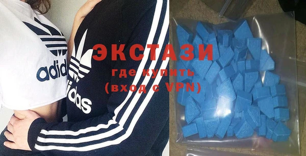 мефедрон VHQ Бородино