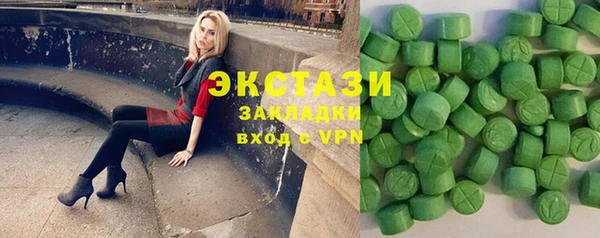 apvp Бугульма
