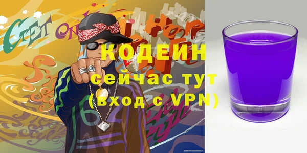 apvp Бугульма