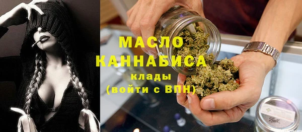 apvp Бугульма