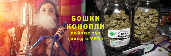 мефедрон VHQ Бородино