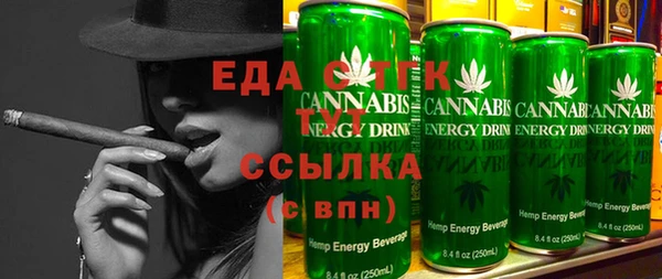apvp Бугульма