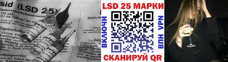 Лсд 25 экстази ecstasy  Сыктывкар 